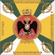 Флаг Л-Гв. Егерского полка
