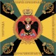 Флажок Л-Гв. Финляндского полка